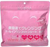 Салфетки все-в-одном для очищения лица и снятия макияжа SPC Cleansing All-in-one Cotton Sheet, с освежающим цитрусовым ароматом, 50шт.