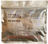 Маски для лица SPC Bee Venom Face Mask, с ядом медоносной пчелы, 30шт.