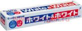 Зубная паста LION "White & White", c двойным отбеливающим эффектом, 150г.