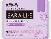 Ежедневные гигиенические прокладки KOBAYASHI Sarasaty Saralie Floral Berry, с цветочно-ягодным ароматом, 72шт.
