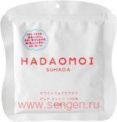 Увлажняющая маска для лица HADAOMOI SUHADA White Face Mask, со стволовыми клетками, с отбеливающим эффектом, 30шт.