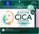 Увлажняющая и тонизирующая тканевая маска KOSE Clear Turn CICA Moist Mask, для ухода за подверженной раздражению кожей лица, с экстрактом центеллы азиатской, 40шт в мягкой zip-упаковке.