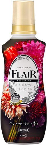 Кондиционер-смягчитель для белья KAO Flair Fragrance Velvet Flower, с ароматом бархатных цветов, 540мл.