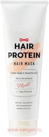 Восстанавливающая и увлажняющая маска для волос COSMETEX ROLAND Hair The Protein, с 6 видами протеинов, кератином и аминокислотами, с фруктово-цветочным ароматом, 180г.