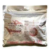 Маски для лица SPC Silicon & Barley Extrac Face Mask ежедневные с кремнием и экстрактами злаковых (комплект из 50 масок).