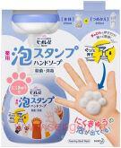 Антибактериальное мыло-пенка для рук KAO Biore U Foaming Stamp Hand Soap, с дозатором в форме лапки, для всей семьи, с ароматом свежести, помпа 250мл + запасной блок 450мл.