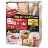 Диетический коктейль ITOH Slim Beauty Style с соевым протеином, Заменитель еды, 7 пакетиков.