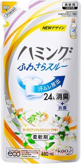 Концентрированный кондиционер-ополаскиватель для белья KAO Humming Fine European Jasmine, с ароматом жасмина, запасной блок, 480мл.