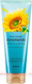 Маска KRACIE Dear Beaute Himawari Smooth & Repair, с растительным комплексом для восстановления и гладкости волос, с цветочным ароматом и нотками цитрусов, личи и черной смородины, туба 200г.