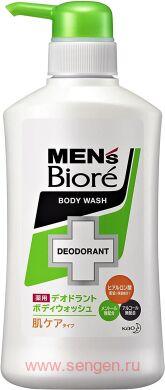 Мужское пенящееся мыло для тела KAO Men's Biore, с противовоспалительным и дезодорирующим эффектом, с цветочным ароматом, 440мл.