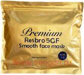 Маски для лица SPC Resbro 5GF Face Mask ежедневные с 5-ю факторами роста EGF (комплект из 40 масок).