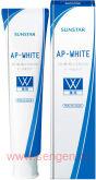 Зубная паста SUNSTAR AP-White Refresh Mint, комплексного действия «Пять в одном», со вкусом освежающей мяты, 110г.
