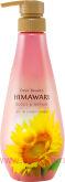 Кондиционер KRACIE Dear Beaute Himawari Gloss & Repair, с растительным комплексом для восстановления блеска поврежденных волос, с цветочным ароматом и нотками персика, мангустина и муската, помпа 500г.