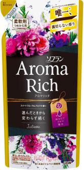 Кондиционер для белья LION Aroma Rich Juliette, с ароматом черной смородины, жасмина и ванили, мягкая упаковка, 400мл.