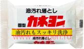 Хозяйственное мыло KANEYO SOAP Kaneyon Oil Stain Remover, для удаления масляных пятен с одежды, с ароматом мяты, 110г.