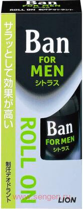 Мужской освежающий роликовый дезодорант-антиперспирант LION Ban Roll On For Men, с ароматом цитрусовых, 30мл.