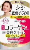 Отбеливающий питательный крем для ухода за зрелой кожей лица KOSE Grace One Whitening Perfect Cream, с витамином С и эластином, с нежным ароматом розы, 100г.