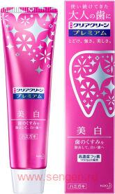       KAO Clear Clean Premium Whitening,    , 100.