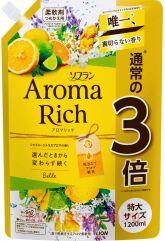 Кондиционер для белья LION Aroma Rich Belle, с ароматом апельсина, бергамота, жасмина и фрезии, мягкая упаковка с колпачком, 1200мл.