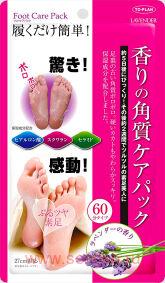  -   TO-PLAN Lavender Foot Care Pack,    (  60.,  ), 1 .