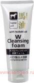 Пенка для умывания и удаления макияжа COSME STATION Horse Oil W Cleansing Foam, с лошадиным жиром и маслом камелии, 130г.