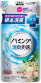 Кондиционер-ополаскиватель для белья KAO Humming Feeling Gentle Soap, с антибактериальным эффектом, с нежным ароматом цветочного мыла, мягкая упаковка, 400мл.