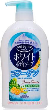 Жидкое мыло для тела KOSE Softymo White Body Soap Collagen, с коллагеном и ароматом свежих фруктов, 600мл.