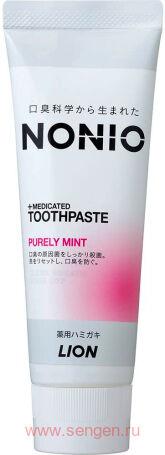     LION Nonio Purely Mint,     , 130.