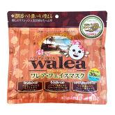 Маски для лица SPC Walea Face Mask, “Спокойствие” в гавайском стиле, 30шт.