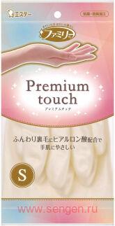 Перчатки виниловые, ST Family Premium Touch, пропитанные гиалуроновой кислотой, размер S, жемчужные, 1пара