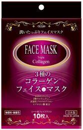 Маска для лица TO-PLAN Triple Collagen Face Mask, с тройным коллагеном, (10шт).