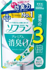 Кондиционер для белья LION Soflan Premium Fresh Green Aroma, с ароматом свежей зелени и фруктов, мягкая упаковка с колпачком, 1260мл.