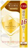 Парфюмированный кондиционер-ополаскиватель для белья NS FAFA JAPAN Fine Fragrance Ciel, с ароматом лимона, зеленого яблока, фрезии, цикламена и сирени, сменная упаковка, 800мл.