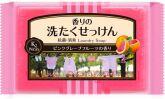 Хозяйственное мыло для застирывания KANEYO SOAP K-Wash Laundry Soap, с ароматом розового грейпфрута, 135г.