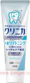     LION Clinica Advantage+Whitening Clear Mint,   ,   , 130.