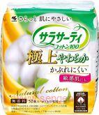 Ежедневные гигиенические прокладки KOBAYASHI Cotton, 100% хлопок, для чувствительной кожи, без аромата, 52шт.