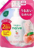 Жидкое мыло для тела KRACIE Naive Body Soap Peach, с экстрактом листьев персикового дерева, с ароматом сочного персика, сменная упаковка с крышкой 760мл.