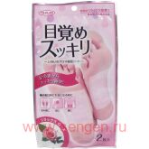 Шлаковыводящий пластырь TO-PLAN New Iki Sap Sheet Aromatherapy Rose с ароматом розы, 2шт.