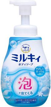 Бархатное увлажняющее мыло-пенка для тела COW Milky Foam Gentle Soap, с нежным ароматом цветочного мыла, 600мл.