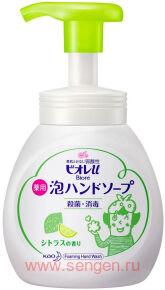 Пенное мыло для рук KAO Biore U Foaming Hand Soap Citrus, с антибактериальным эффектом и ароматом цитрусовых, 250мл.
