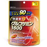 Глюкозамин 1600мг, Хондроитин ITOH Glucosamine 1600, 720 таблеток на 90 дней.