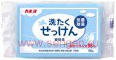 Хозяйственное мыло KANEYO SOAP Laundry Soap на растительной основе для удаления стойких загрязнений, с антибактериальным и дезодорирующим эффектом, 190г.