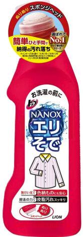Средство LION Top Nanox For Collar & Sleeves, для удаления пятен с воротничков и манжет перед стиркой, 250мл.