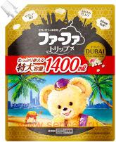 Кондиционер концентрированный для белья NS FAFA JAPAN FaFa Trip Dubai, с ароматом восточных пряностей, мягкая упаковка с крышкой, 1400мл.