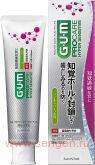 Зубная паста SUNSTAR Gum ProCare Hyper Sensitive, для предотвращения заболеваний пародонта и симптомов гиперчувствительности зубов, со вкусом трав, 90г.