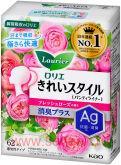 Ежедневные гигиенические прокладки KAO "Laurier" Beautiful Style Deodorant Plus, с дезодорирующим эффектом и ионами серебра, с ароматом свежих роз, длина: 14см, в упаковке 62шт.