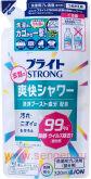 Гель-отбеливатель для стойких загрязнений LION Bright Strong Refreshing Shower, для предварительного и точечного нанесения, с антибактериальным эффектом, сменная упаковка, 320мл.