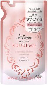 Восстанавливающий шампунь для поврежденных волос KOSE Je l’aime Amino Supreme Velvet Mellow, с нежным ароматом розы и жасмина, мягкая упаковка, 350мл.