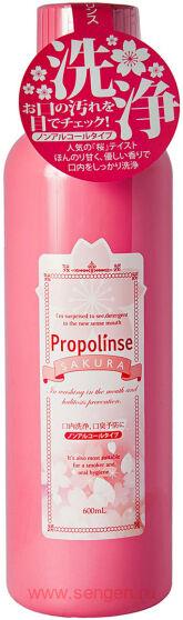 Ополаскиватель для полости рта PIERAS Propolinse Sakura, с индикацией загрязнения, с прополисом и ароматом сакуры, 600мл.