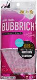Массажная мочалка AISEN BUBBRICH, с высоким пенообразованием, средней жесткости, розовая, 28Х100см.